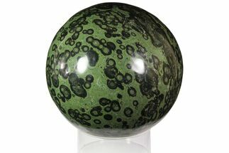 Huge, Polished Kambaba Jasper Sphere ( lbs) - Madagascar #118595