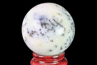 Polished Dendritic Agate Sphere - Madagascar #157658