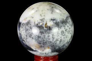 Polished Dendritic Agate Sphere - Madagascar #157643