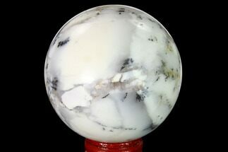 Polished Dendritic Agate Sphere - Madagascar #157645