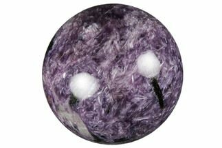 1.2" Polished Purple Charoite Sphere - Siberia, Russia - Crystal #192755