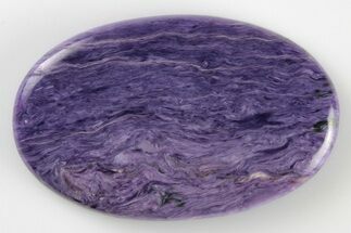 1.9" Polished Purple Charoite Oval Cabochon  - Crystal #194665