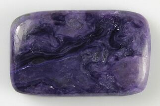 1.3" Polished Purple Charoite Rectangle Cabochon  - Crystal #194677