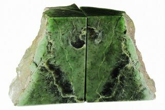 5.1" Tall, Polished Jade (Nephrite) Bookends - British Colombia - Crystal #195545