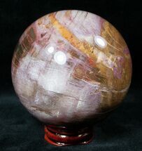 Purple Petrified Wood Sphere #12412