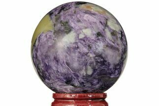 2" Polished Purple Charoite Sphere - Siberia, Russia - Crystal #203848