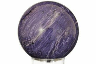Large, Polished, Purple Charoite Sphere - Siberia #198263