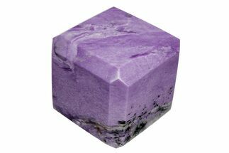 Polished Purple Charoite Cube - Siberia, Russia #211775