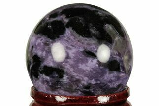 Polished Purple Charoite Sphere - Siberia, Russia #212321