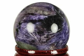 Polished Purple Charoite Sphere - Siberia #212327