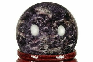 Polished Purple Charoite Sphere - Siberia #212343