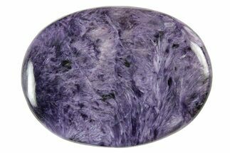 Polished Purple Charoite Oval Cabochon #232500