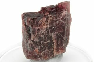 Rare, Red Villiaumite Crystal - Murmansk Oblast, Russia #220044