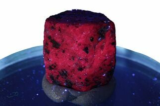 Highly Fluorescent Ruby Crystal - India #252709