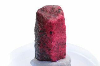 Highly Fluorescent Ruby Crystal - India #252689