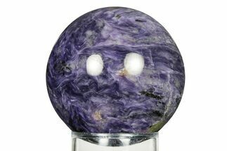 Polished Purple Charoite Sphere - Siberia #258247