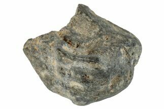 Lunar Meteorite ( g) - Laayoune #281508