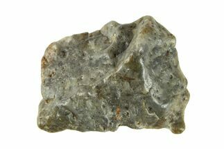 Lunar Meteorite ( g) - Laayoune #281587