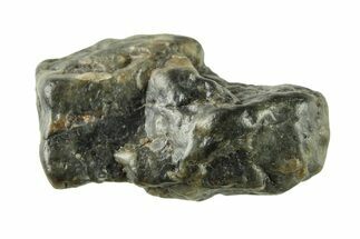 Lunar Meteorite ( g) - Laayoune #281590