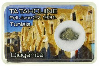 Diogenite Meteorite Fragment - From Vesta Micro-Planet! #285634