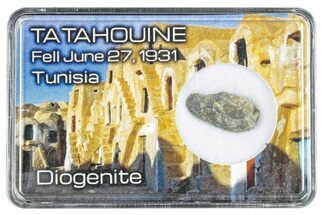 Diogenite Meteorite Fragment - From Vesta Micro-Planet! #288341