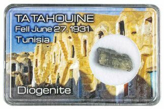 Diogenite Meteorite Fragment - From Vesta Micro-Planet! #288343