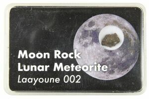 moon.b 29