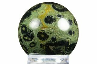 Polished Kambaba Jasper Sphere - Madagascar #304653