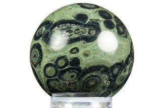 Polished Kambaba Jasper Sphere - Madagascar #304661