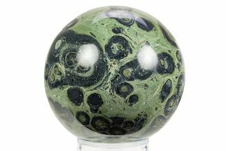 Polished Kambaba Jasper Sphere - Madagascar #304667