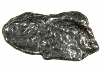 Gebel Kamil Iron Meteorite ( g) - Egypt #302708