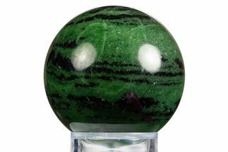 Polished Ruby Zoisite Sphere - Tanzania #315064