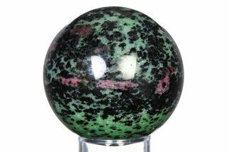 Polished Ruby Zoisite Sphere - Tanzania #315104