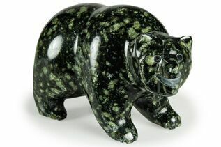 Serpentine For Sale