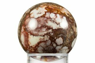 Polished Wild Horse Magnesite Sphere - Arizona #336540