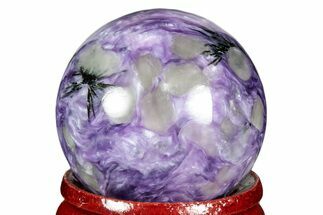 Polished Purple Charoite Sphere - Siberia #337963