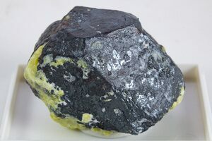 武尊石 溜まり石 32kg 関ケ原石材 建材カタログ 2024｜関ヶ原石材株式会社