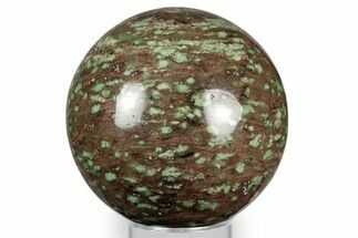 Polished Nunderite (Nundoorite) Stone Sphere - Australia #351809