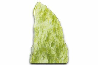 Free-Standing Polished Noble Serpentine - Washington #353765