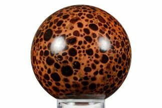 Polished Bauxite (Aluminum Ore) Sphere - Russia #354223