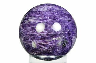 Polished Purple Charoite Sphere - Siberia #355793