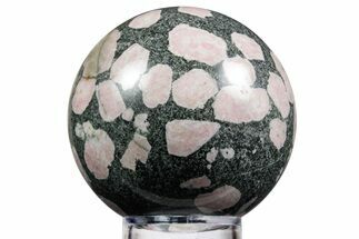 Polished Porphyry Stone Sphere - Western Australia #358502