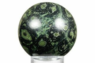 Polished Kambaba Jasper Sphere - Madagascar #361433