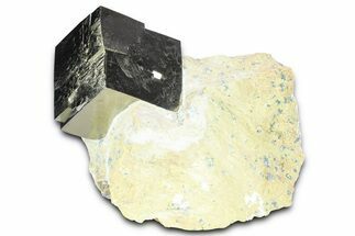Large, Natural Pyrite Cube In Rock - Navajun, Spain #361768